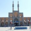 Urlaub in Iran 2018